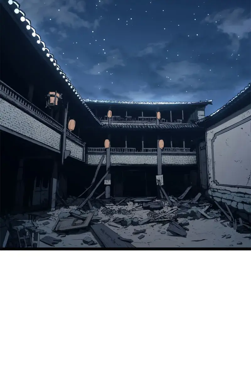 Reaper of the Drifting Moon Chapter 118 Page 35