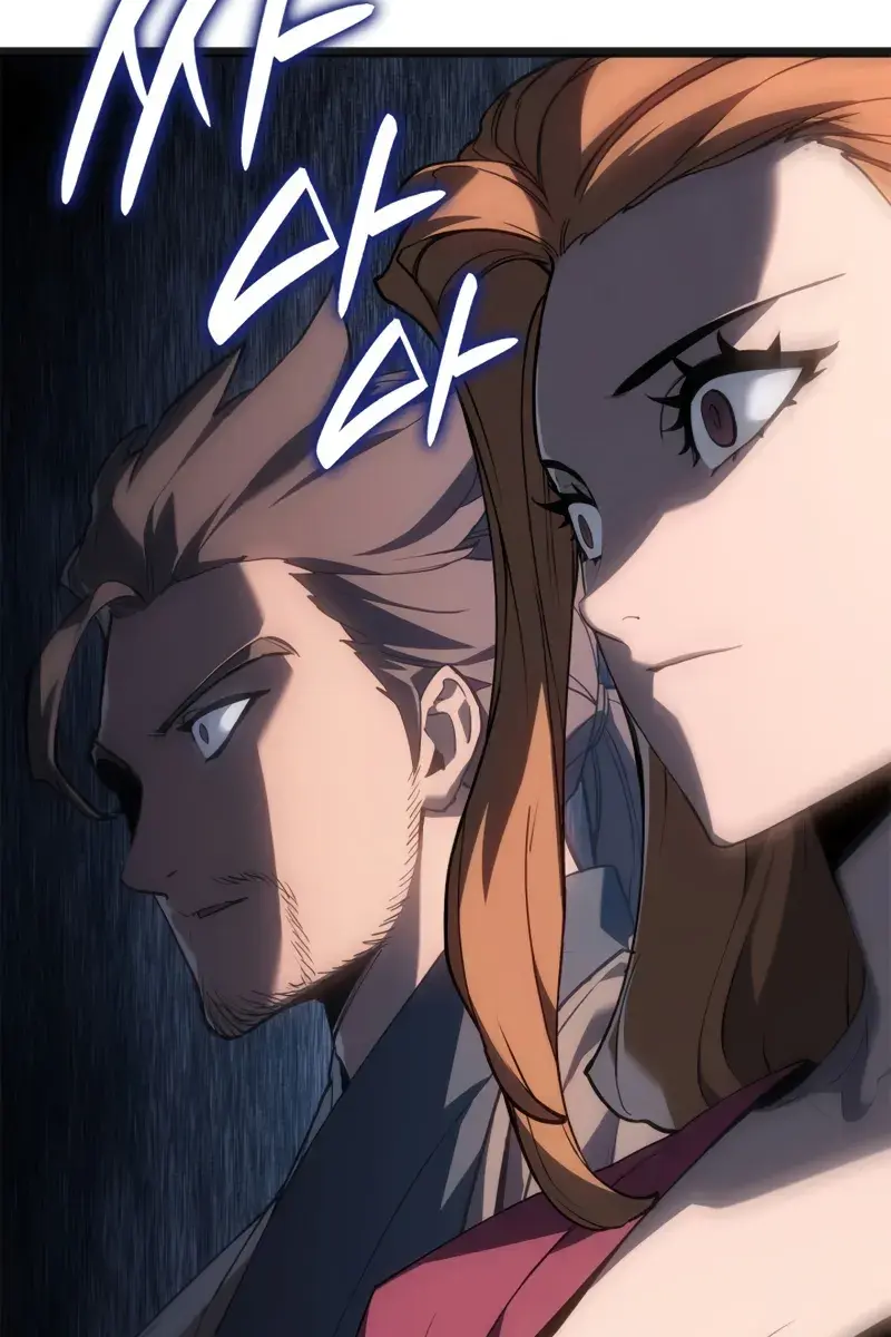 Reaper of the Drifting Moon Chapter 118 Page 64