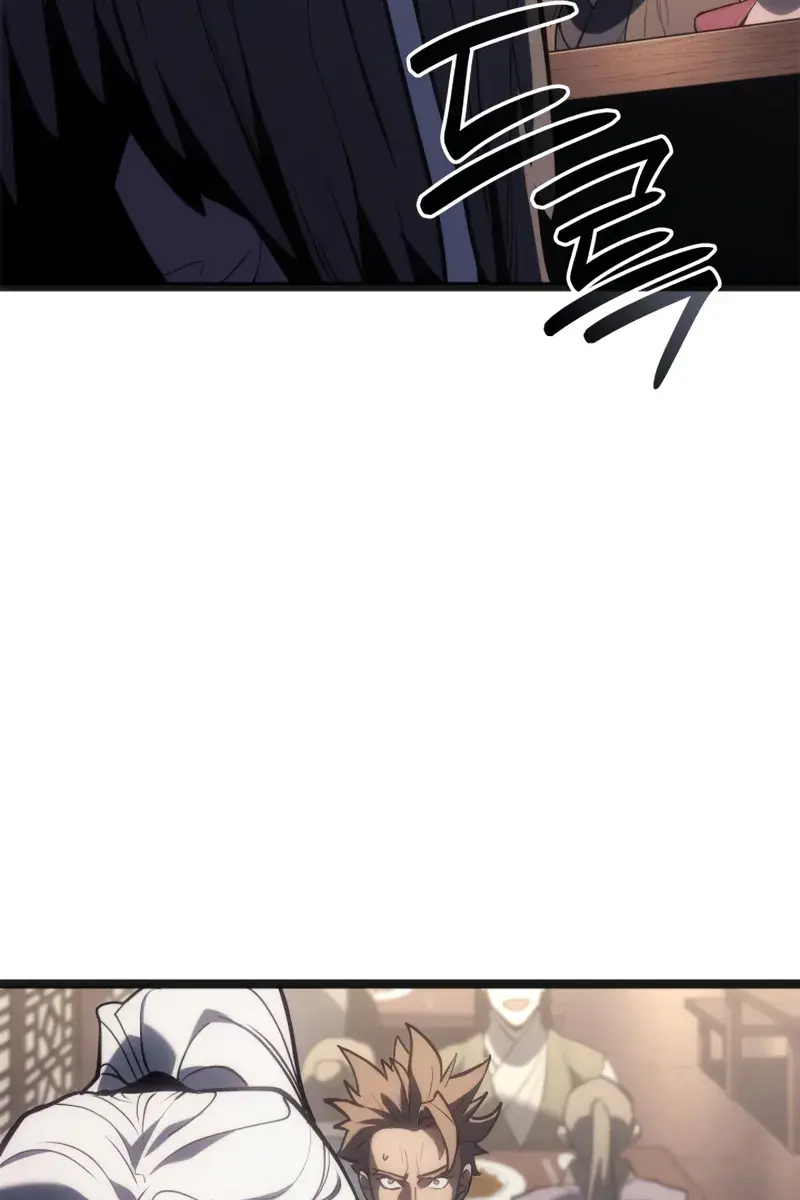 Reaper of the Drifting Moon Chapter 118 Page 85