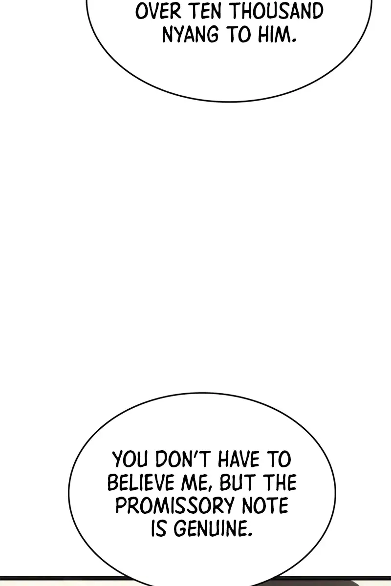 Reaper of the Drifting Moon Chapter 118 Page 103