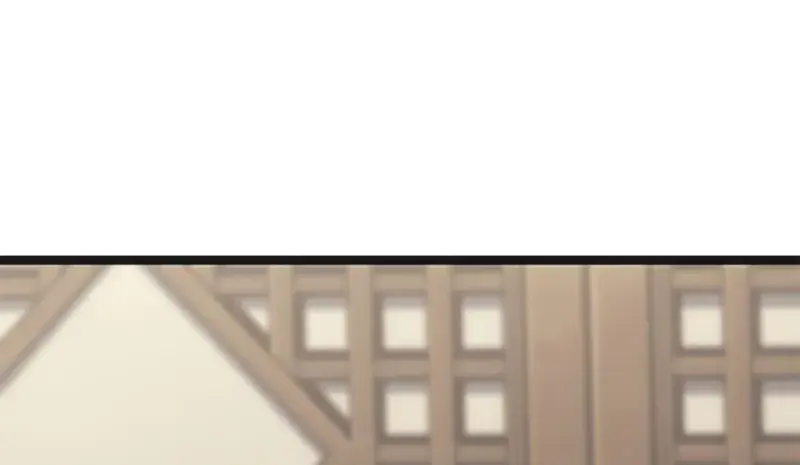 Reaper of the Drifting Moon Chapter 118 Page 123