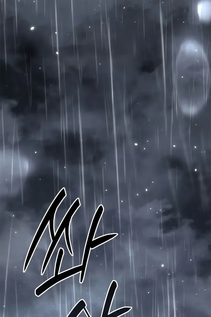 Reaper of the Drifting Moon Chapter 118 Page 133