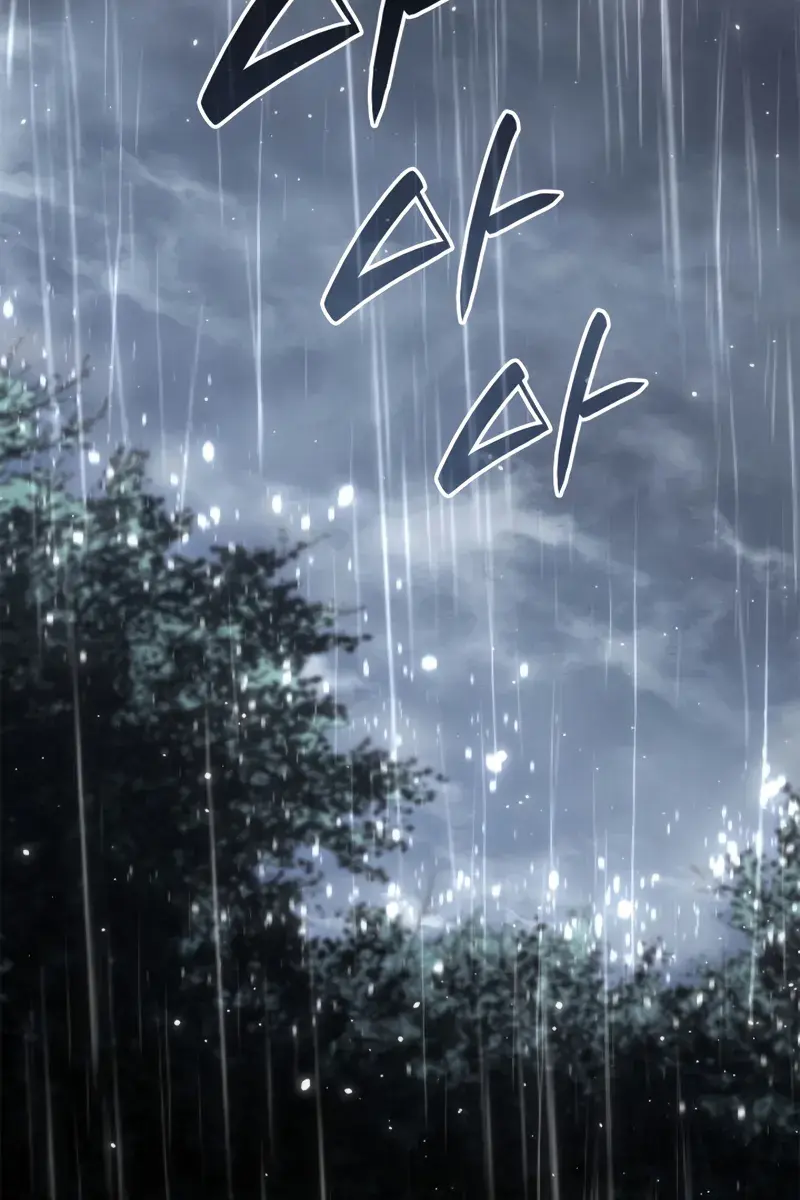 Reaper of the Drifting Moon Chapter 118 Page 134