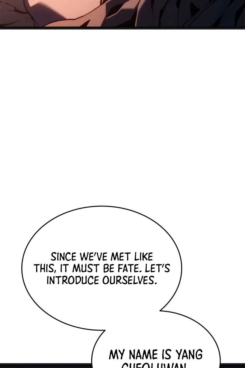 Reaper of the Drifting Moon Chapter 118 Page 143