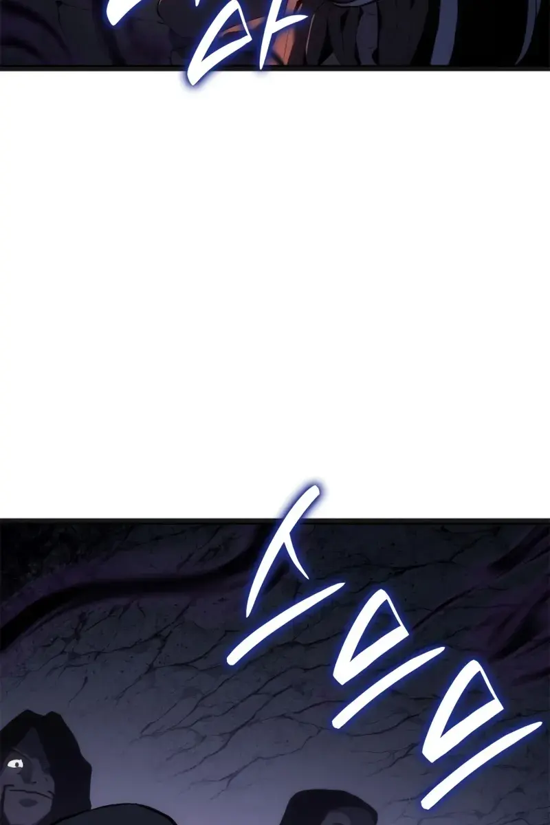 Reaper of the Drifting Moon Chapter 118 Page 165