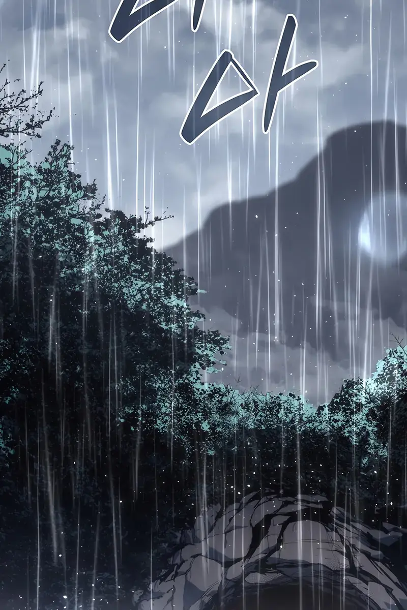 Reaper of the Drifting Moon Chapter 119 Page 3