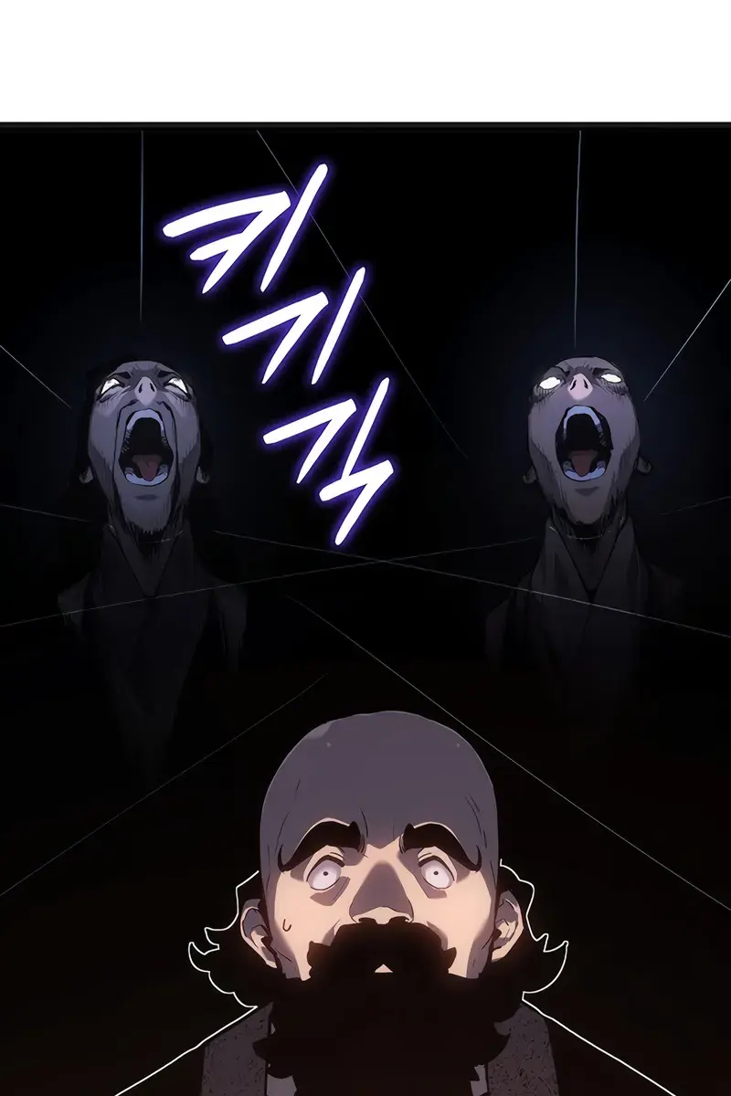 Reaper of the Drifting Moon Chapter 119 Page 18