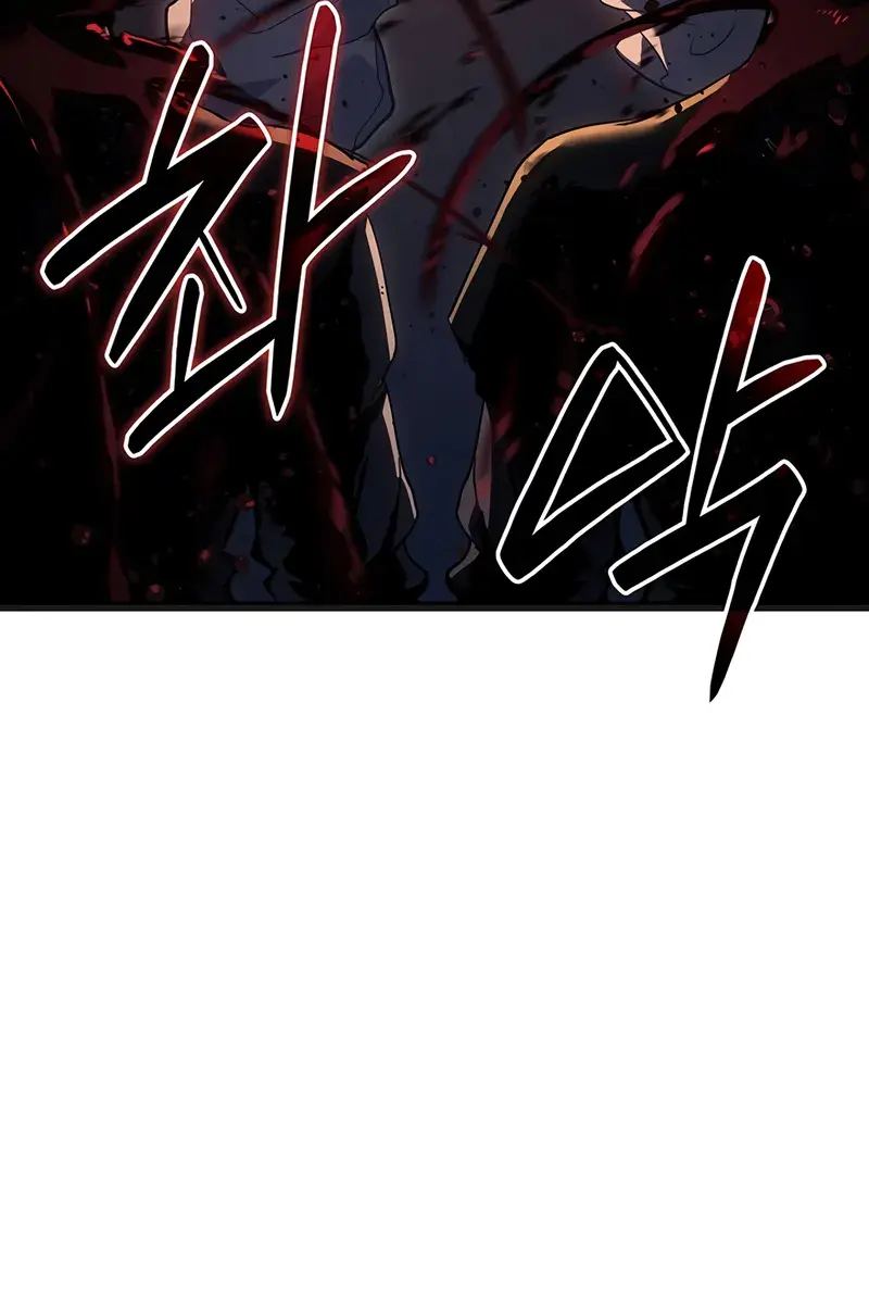 Reaper of the Drifting Moon Chapter 119 Page 21