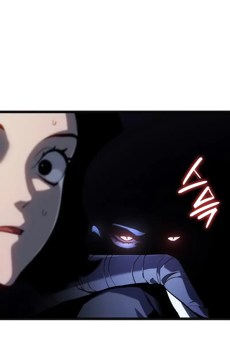 Reaper of the Drifting Moon Chapter 119 Page 23