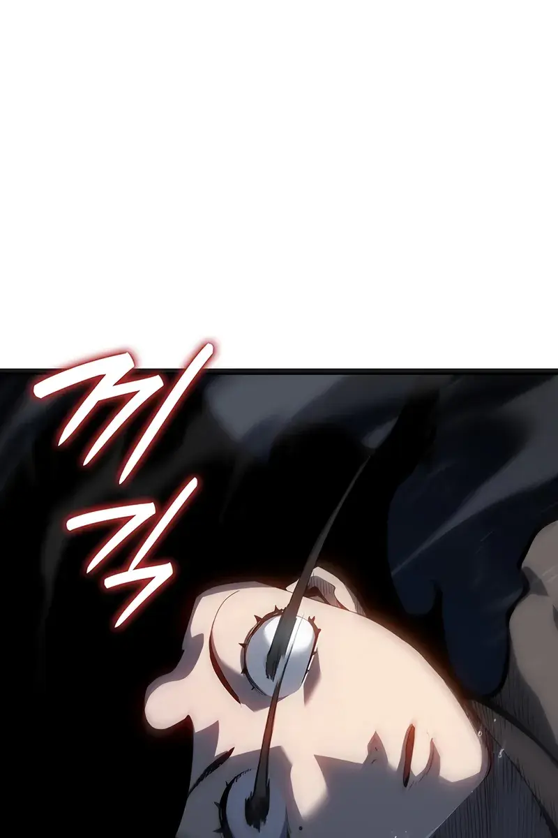 Reaper of the Drifting Moon Chapter 119 Page 24