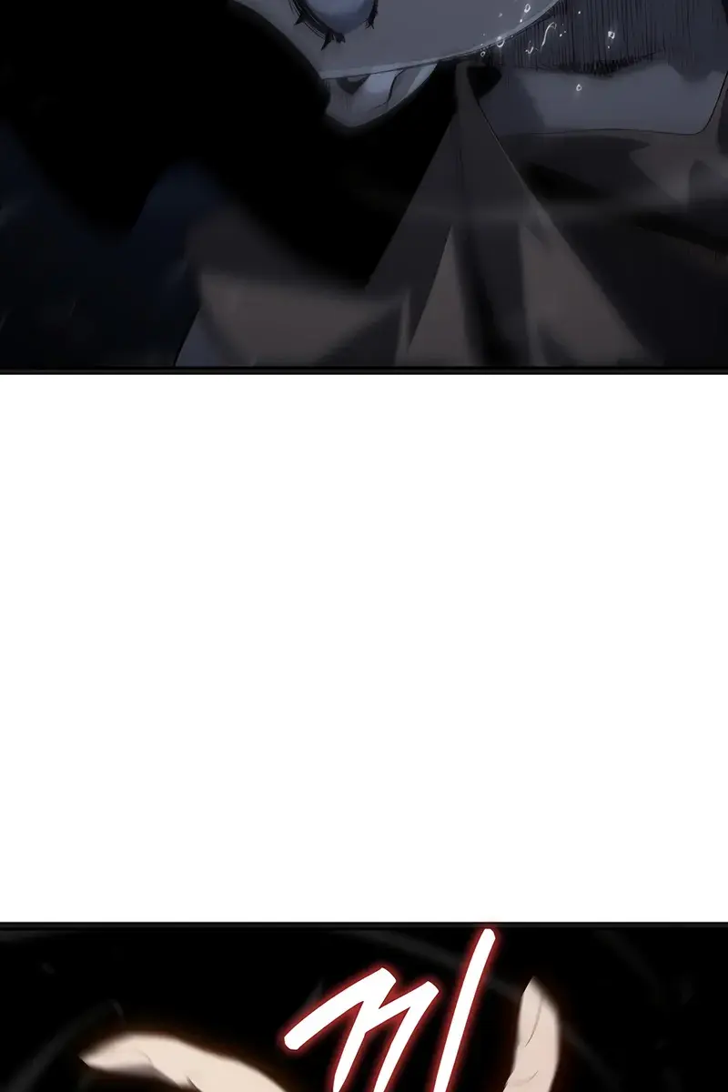 Reaper of the Drifting Moon Chapter 119 Page 25