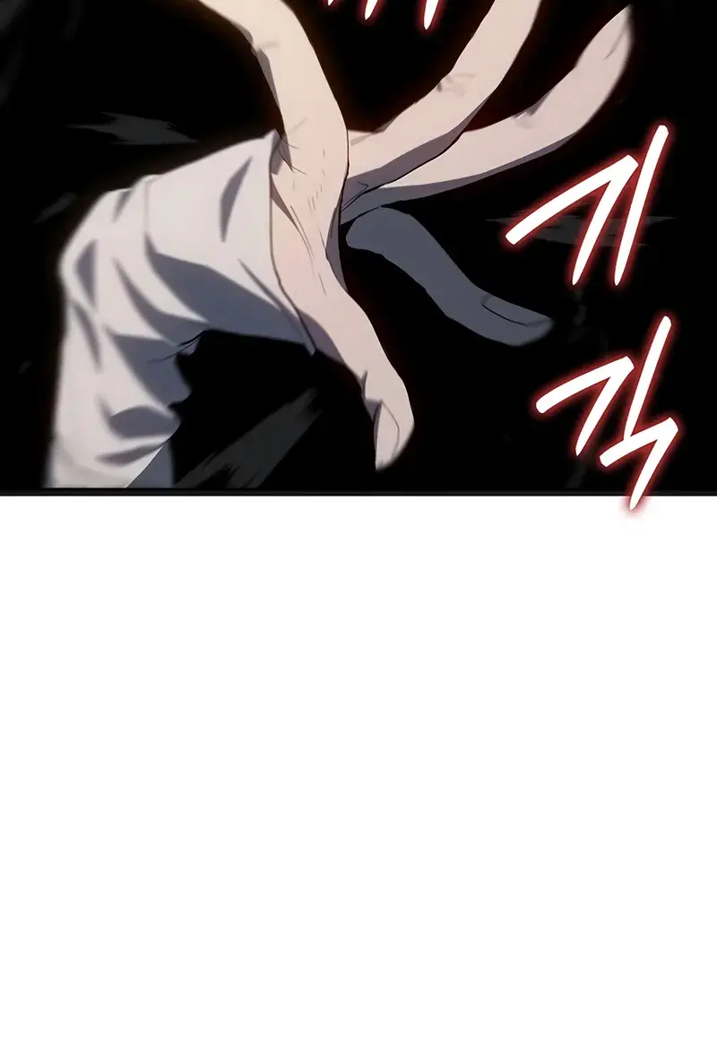 Reaper of the Drifting Moon Chapter 119 Page 26