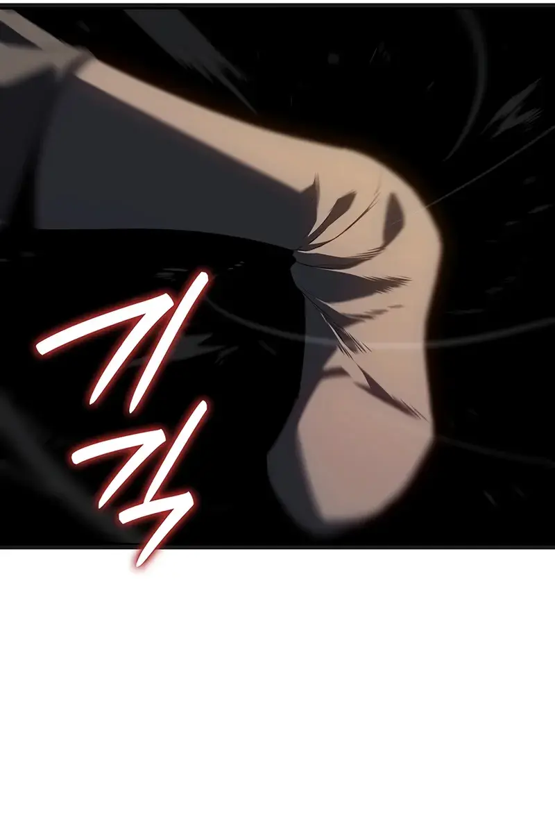 Reaper of the Drifting Moon Chapter 119 Page 27