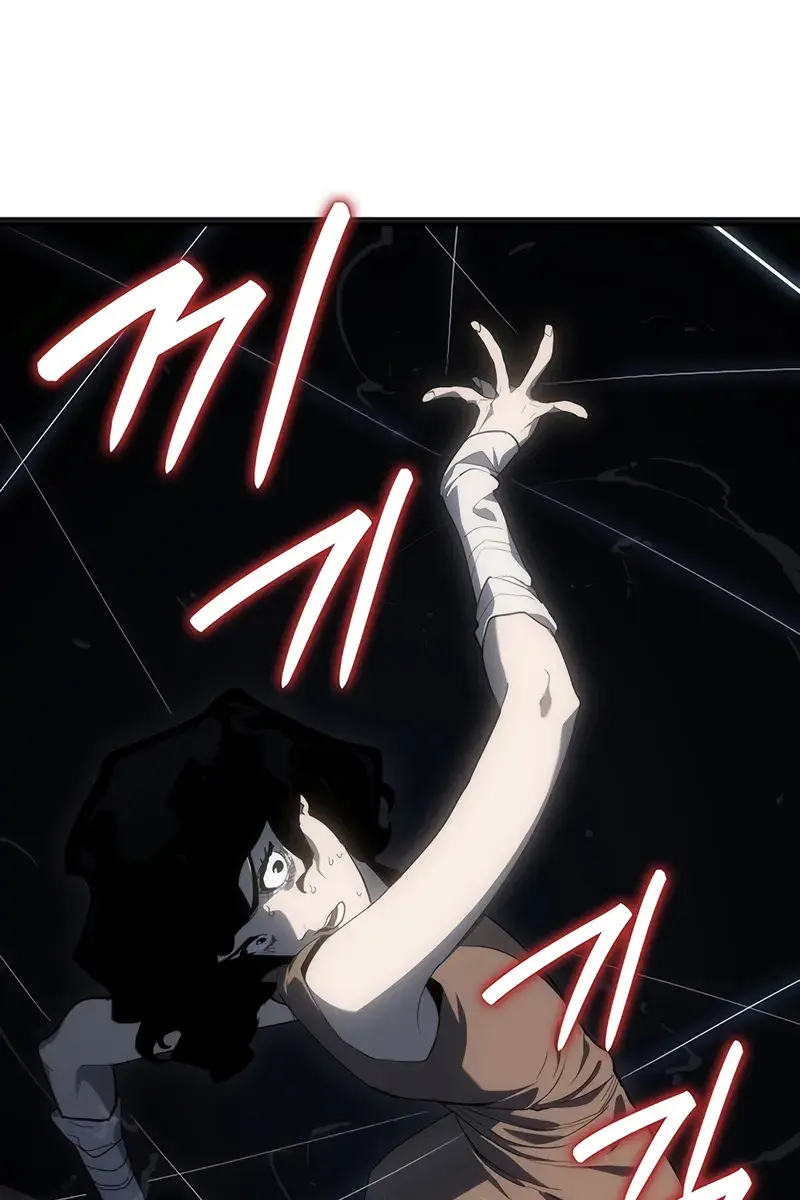 Reaper of the Drifting Moon Chapter 119 Page 28