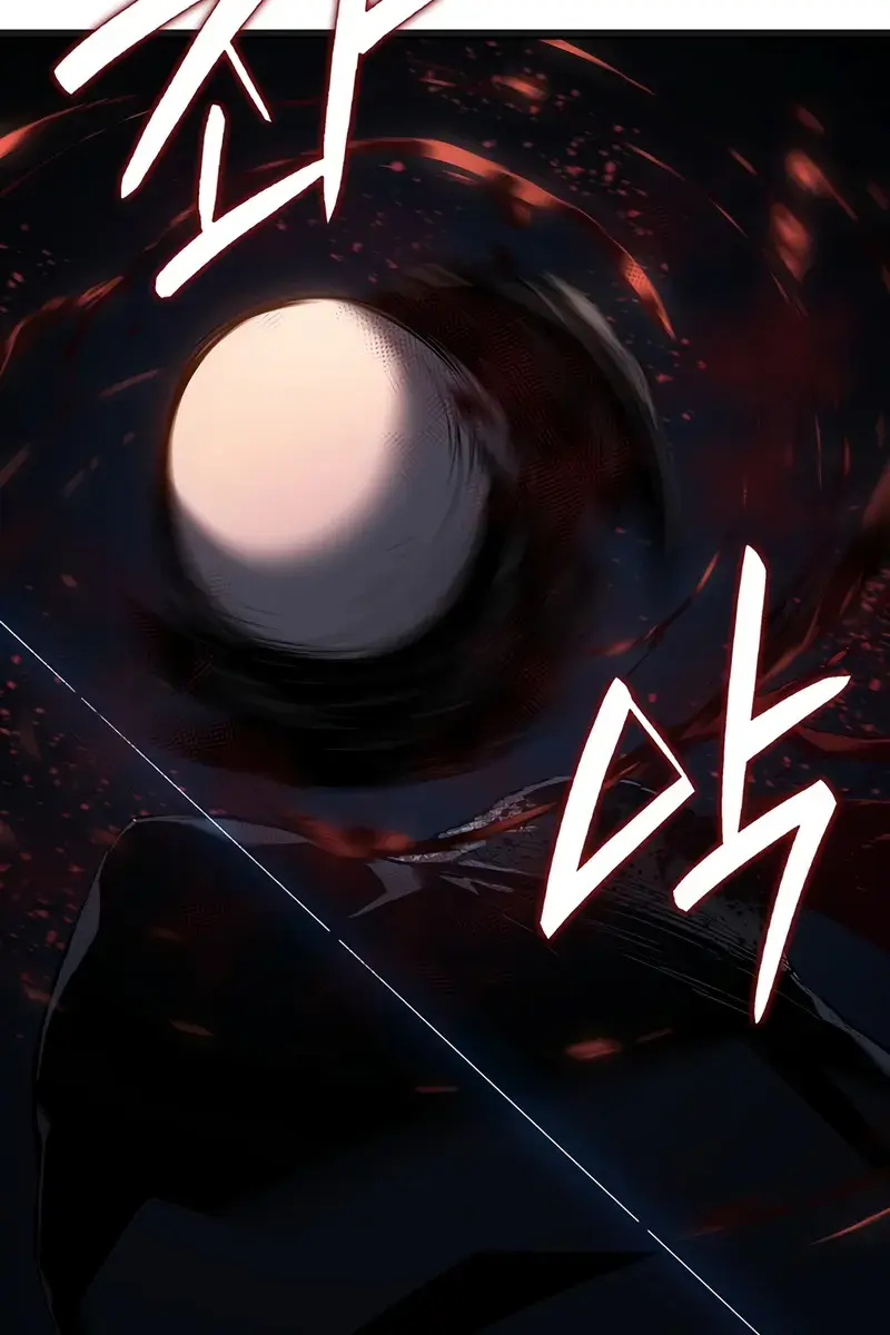 Reaper of the Drifting Moon Chapter 119 Page 42