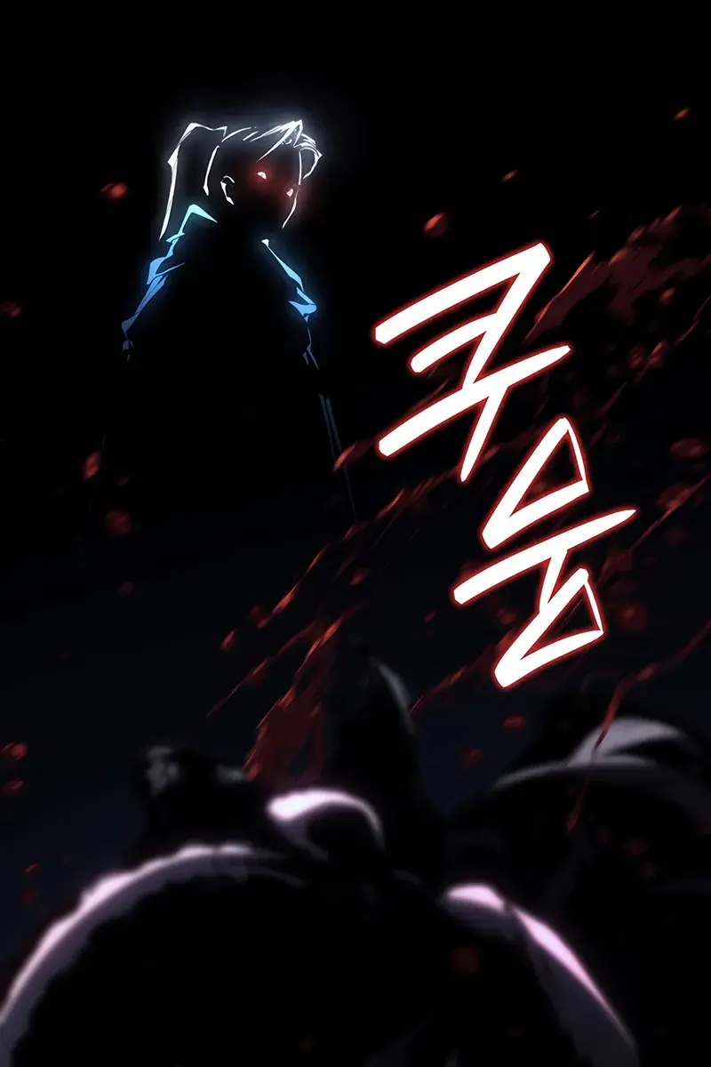 Reaper of the Drifting Moon Chapter 119 Page 44