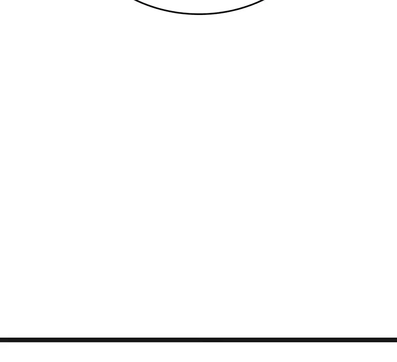 Reaper of the Drifting Moon Chapter 119 Page 76