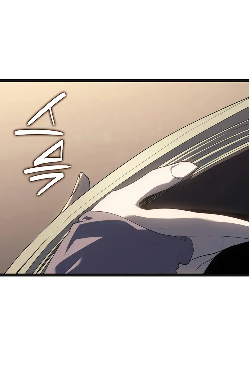 Reaper of the Drifting Moon Chapter 119 Page 100