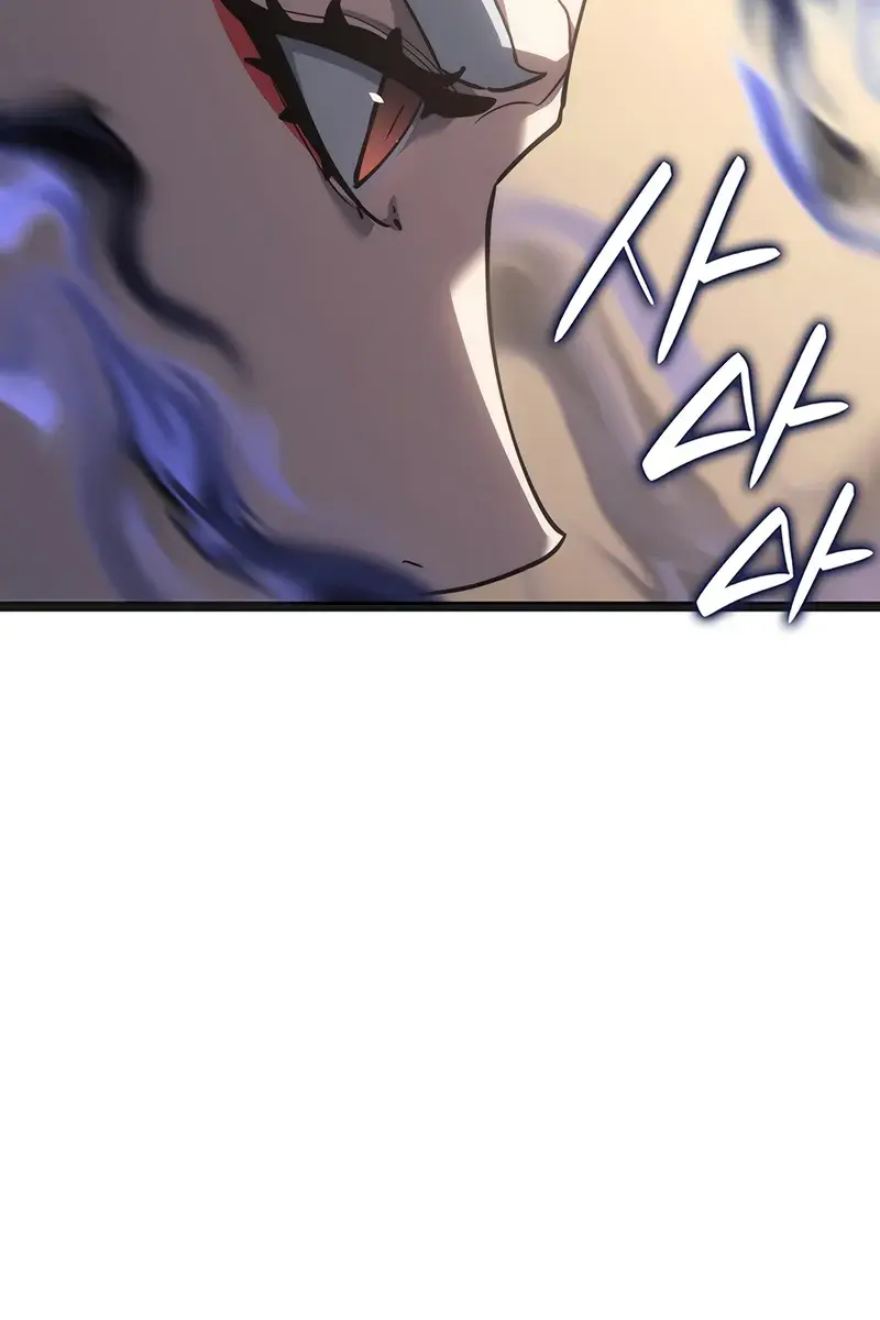 Reaper of the Drifting Moon Chapter 119 Page 105