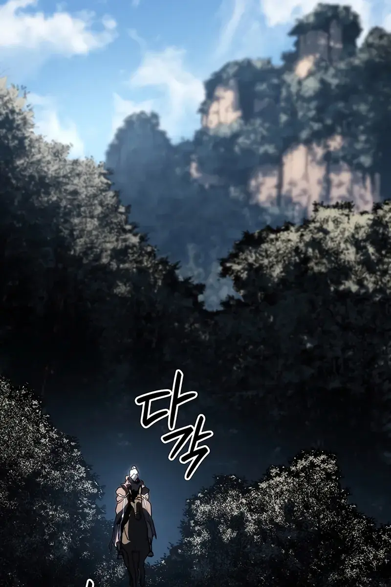 Reaper of the Drifting Moon Chapter 119 Page 117