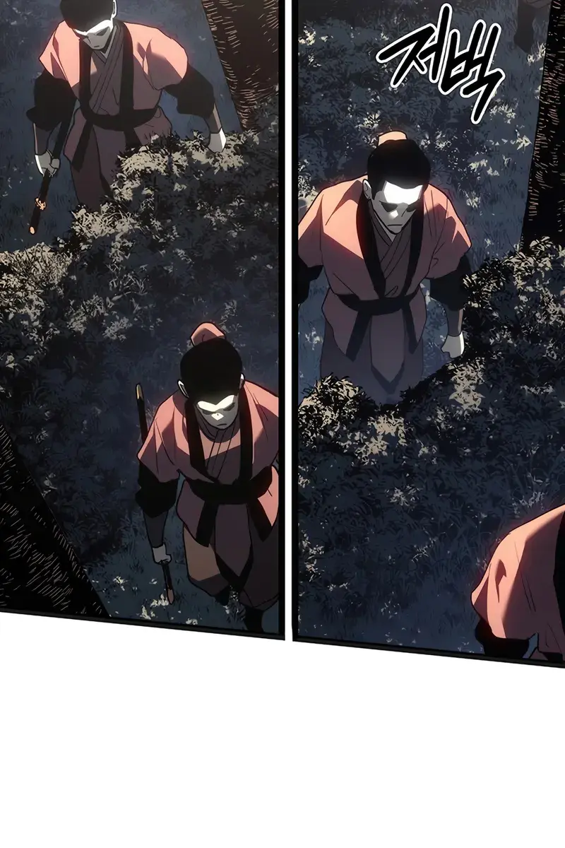 Reaper of the Drifting Moon Chapter 119 Page 126