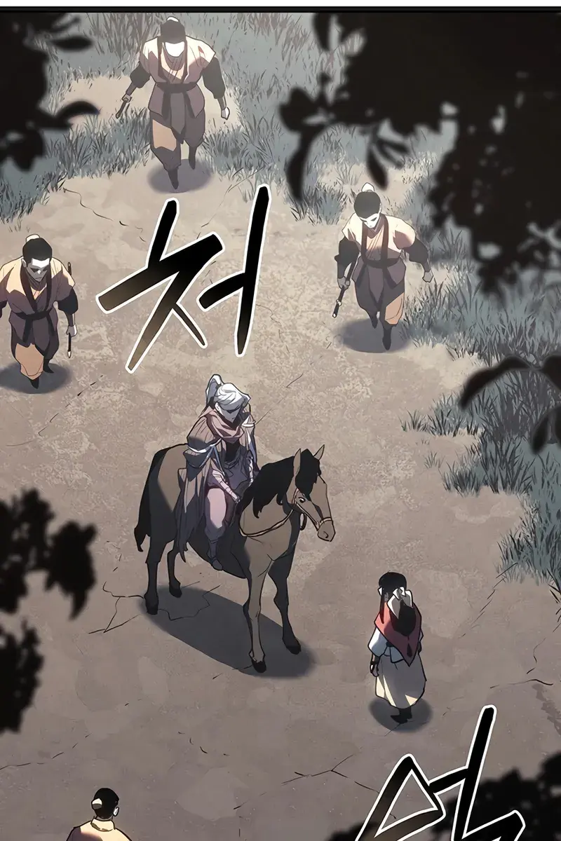 Reaper of the Drifting Moon Chapter 119 Page 128