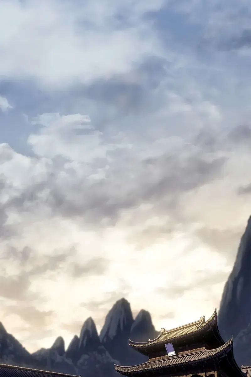 Reaper of the Drifting Moon Chapter 120 Page 38