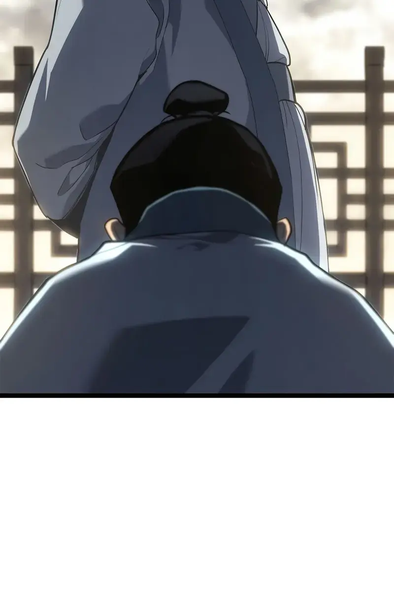 Reaper of the Drifting Moon Chapter 120 Page 45