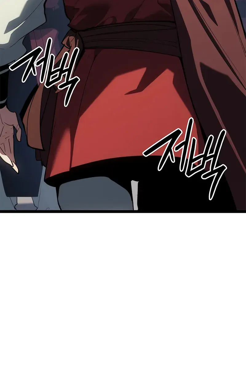 Reaper of the Drifting Moon Chapter 120 Page 82