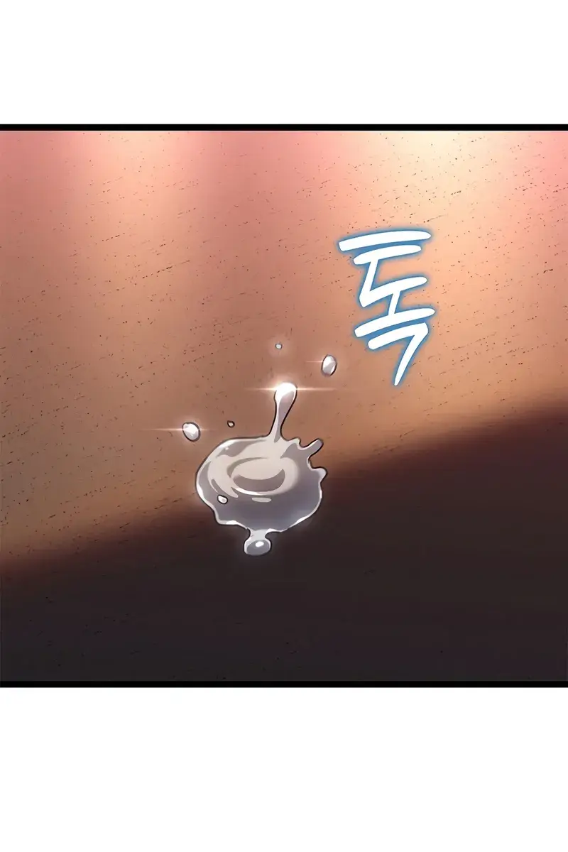 Reaper of the Drifting Moon Chapter 120 Page 104