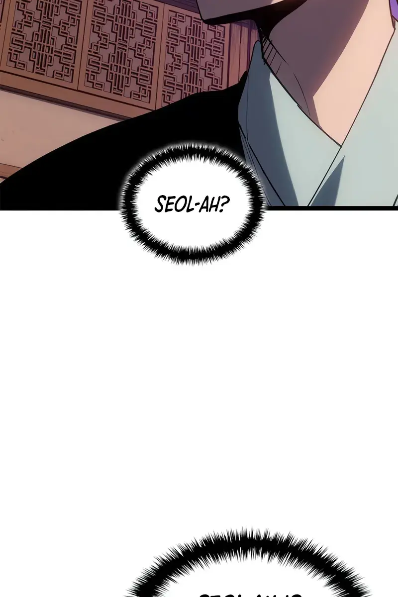 Reaper of the Drifting Moon Chapter 120 Page 121