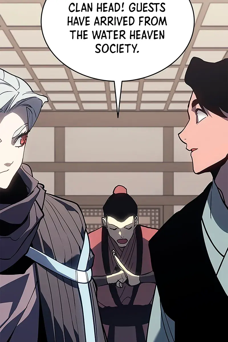 Reaper of the Drifting Moon Chapter 121 Page 12