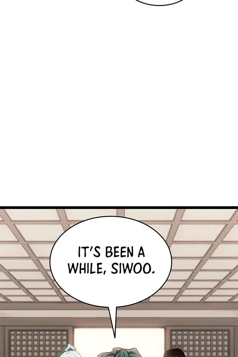 Reaper of the Drifting Moon Chapter 121 Page 15