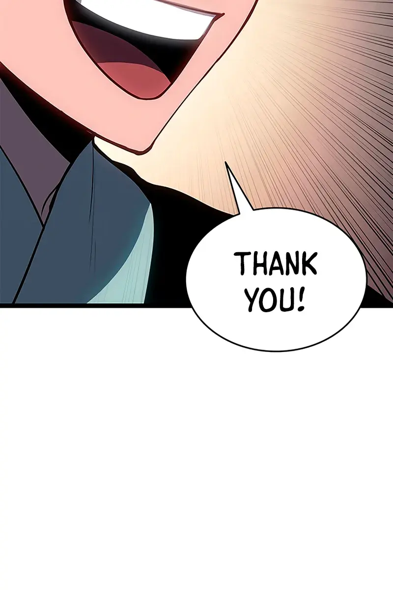 Reaper of the Drifting Moon Chapter 121 Page 22