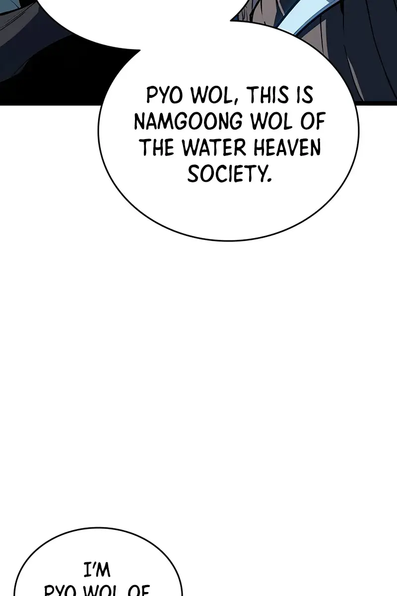 Reaper of the Drifting Moon Chapter 121 Page 31