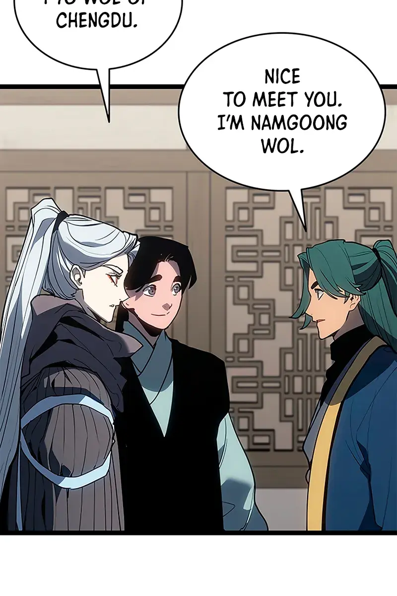 Reaper of the Drifting Moon Chapter 121 Page 32