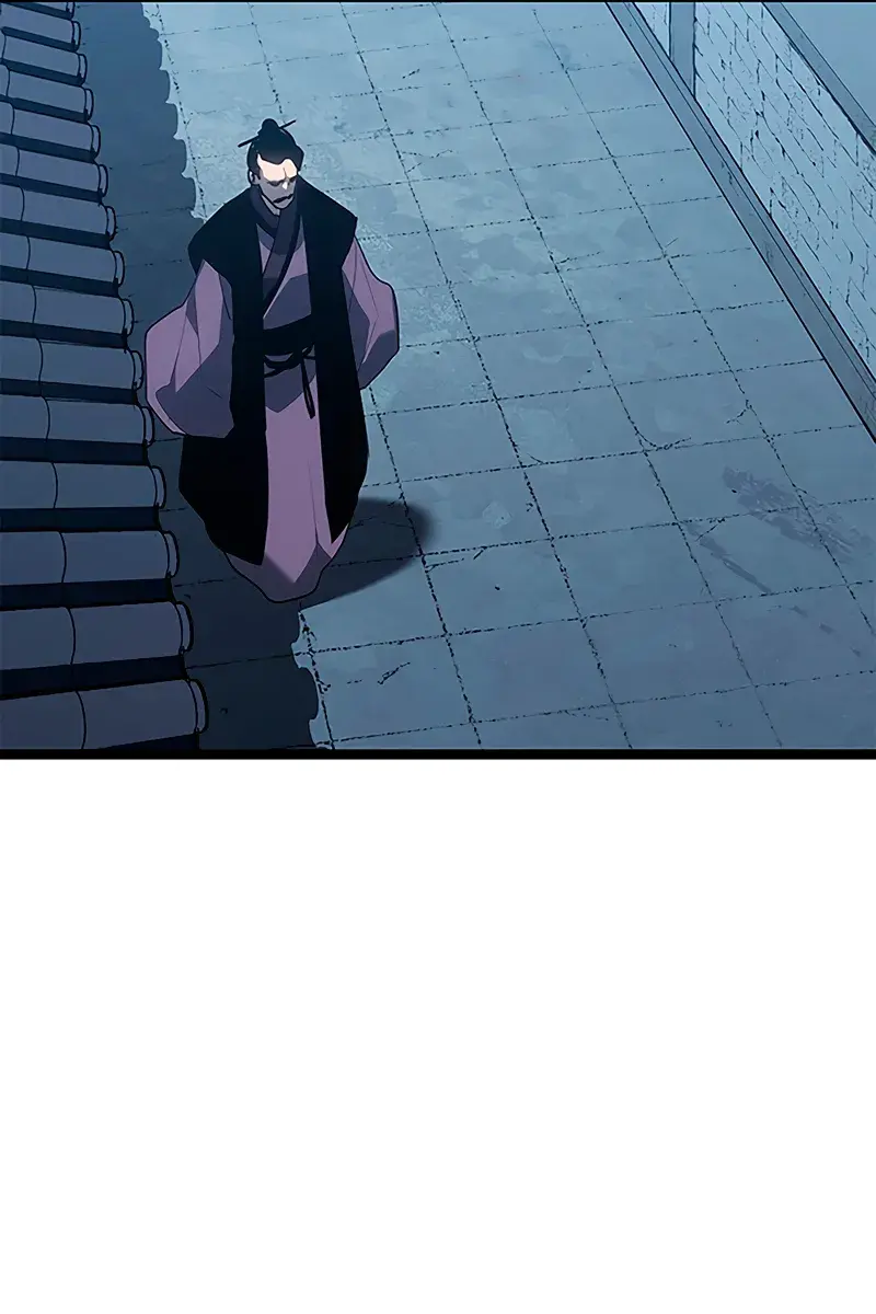 Reaper of the Drifting Moon Chapter 121 Page 40