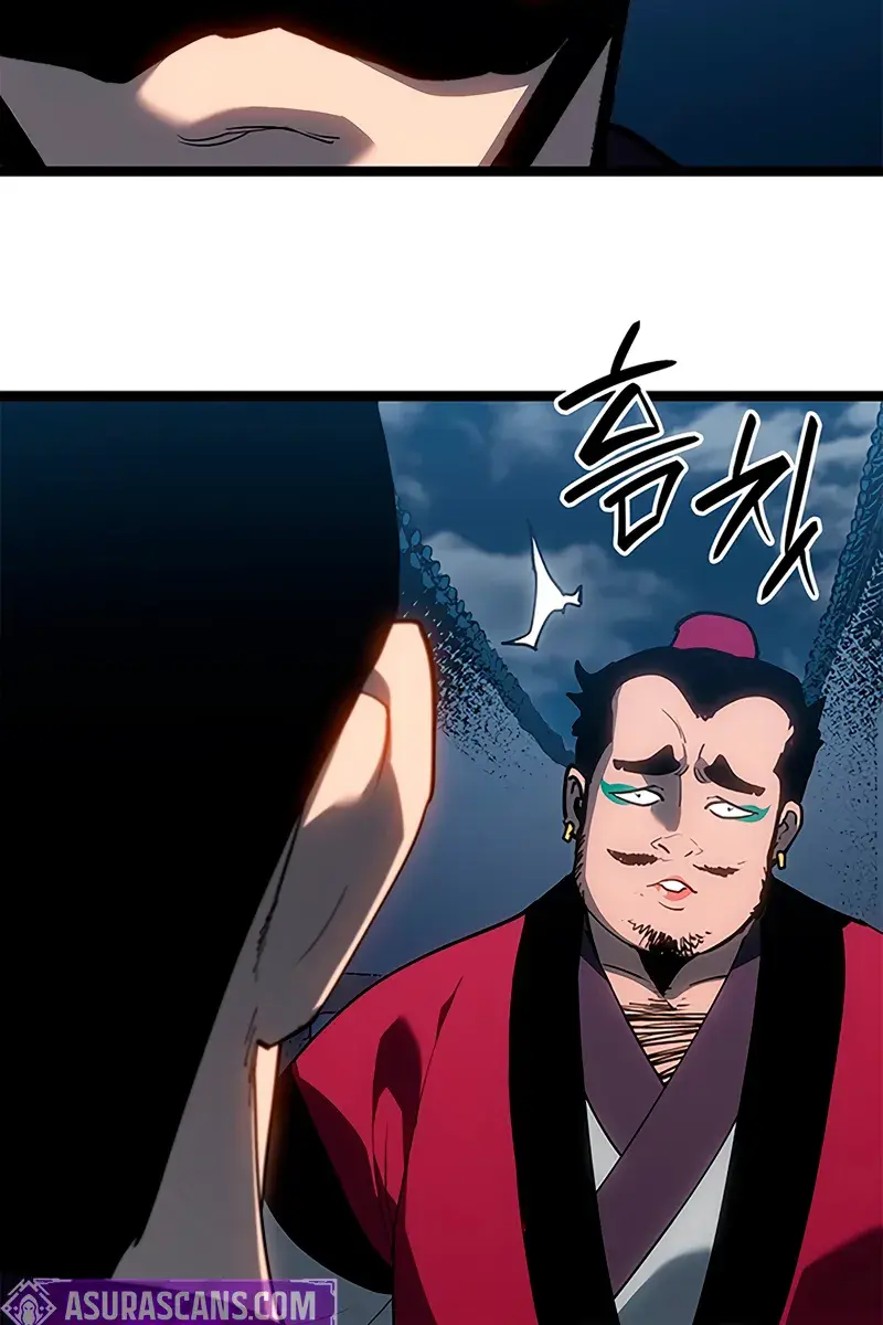 Reaper of the Drifting Moon Chapter 121 Page 47