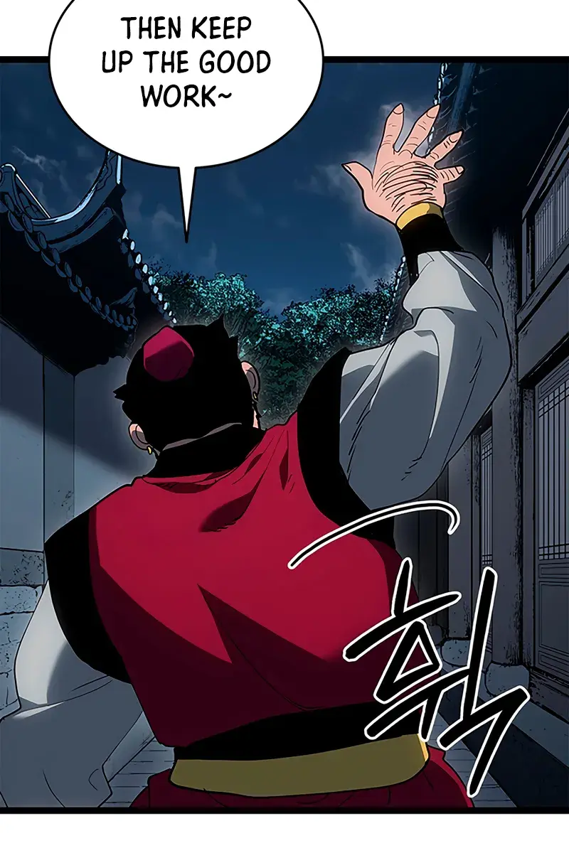 Reaper of the Drifting Moon Chapter 121 Page 55