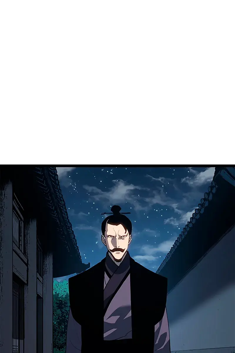 Reaper of the Drifting Moon Chapter 121 Page 56