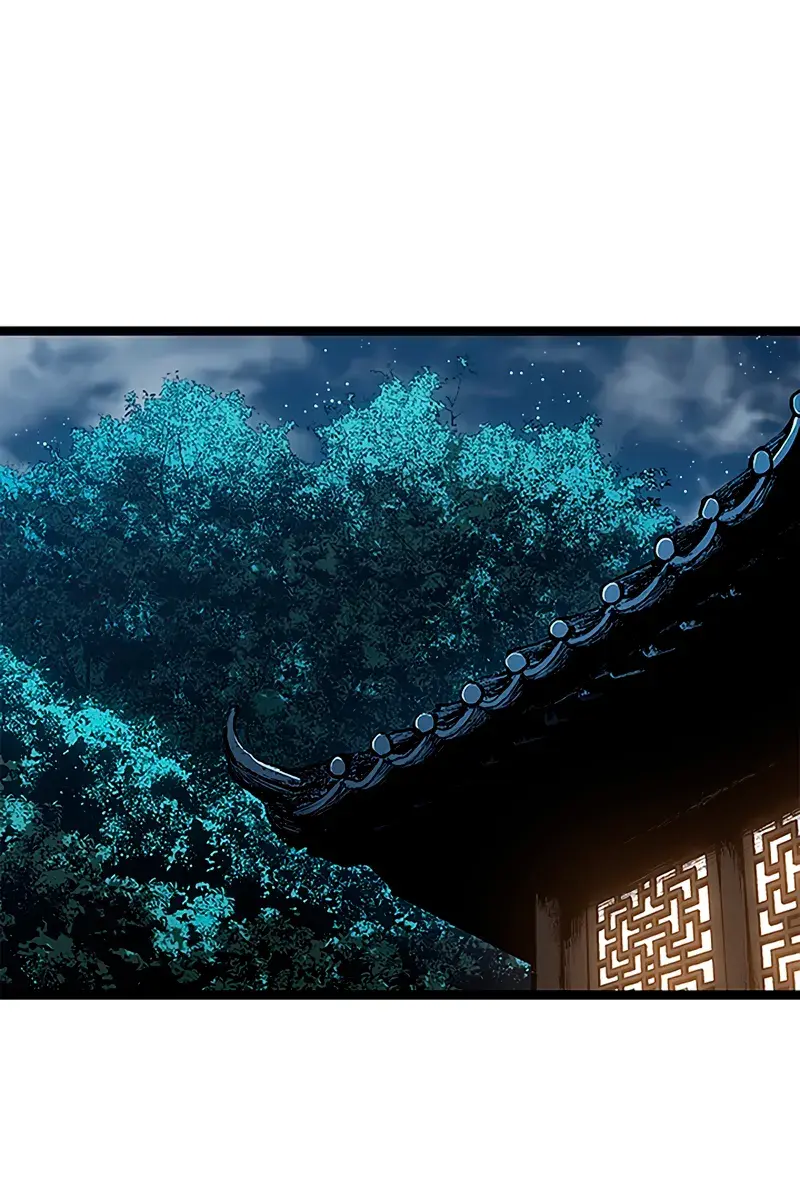 Reaper of the Drifting Moon Chapter 121 Page 58