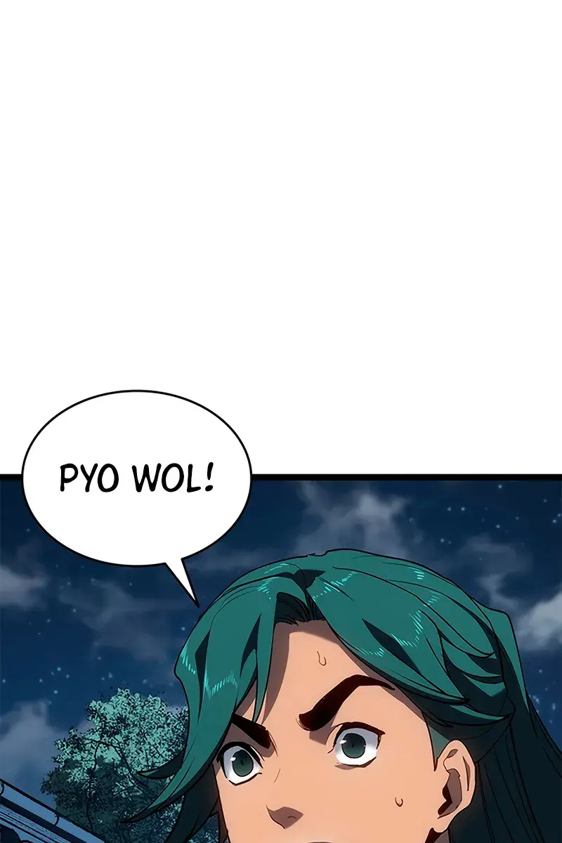 Reaper of the Drifting Moon Chapter 121 Page 104