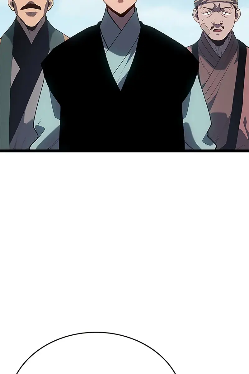 Reaper of the Drifting Moon Chapter 122 Page 5