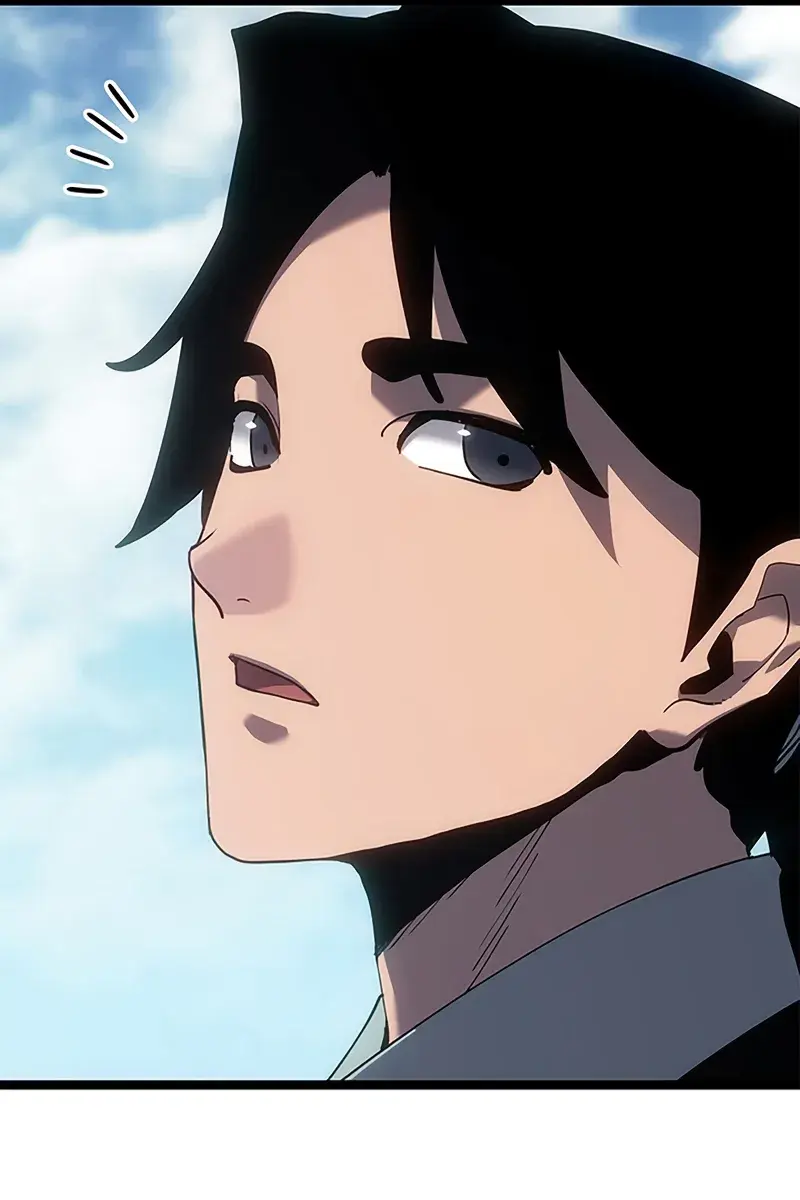 Reaper of the Drifting Moon Chapter 122 Page 14