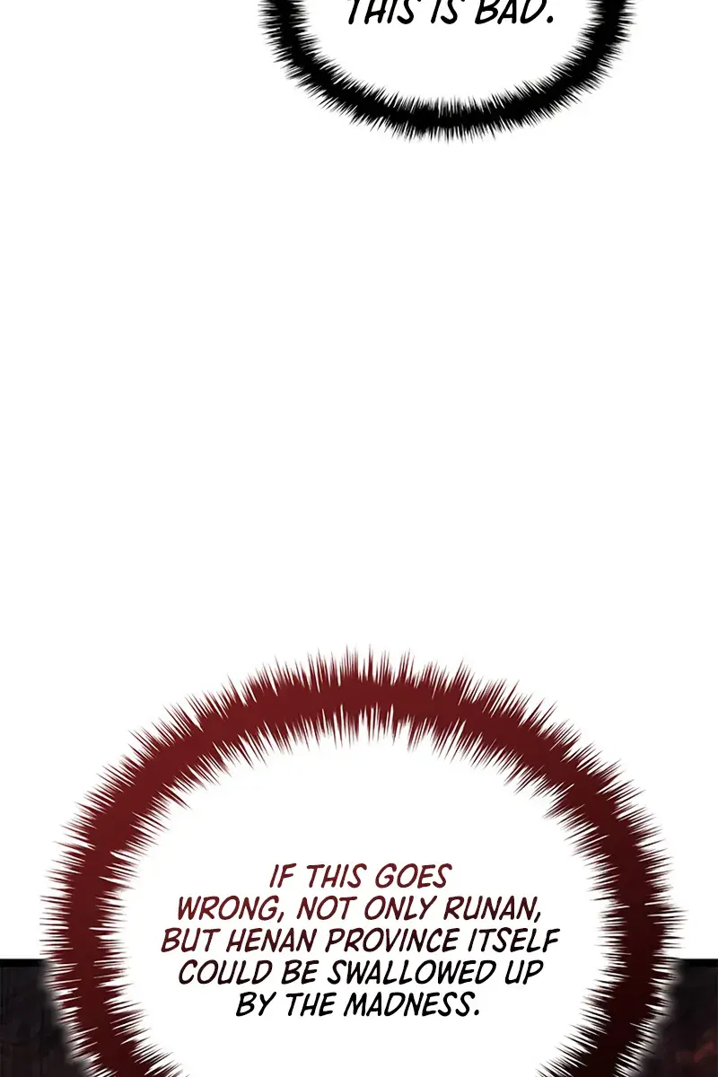 Reaper of the Drifting Moon Chapter 122 Page 31