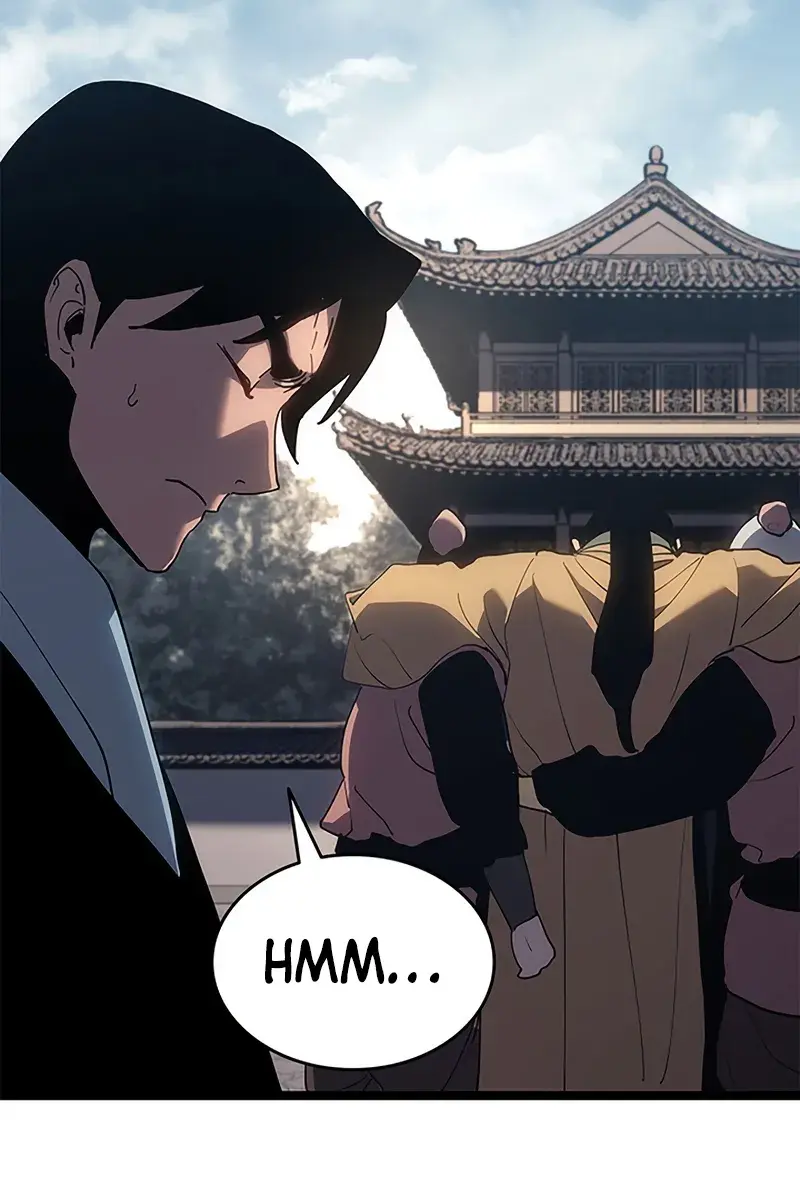 Reaper of the Drifting Moon Chapter 122 Page 47