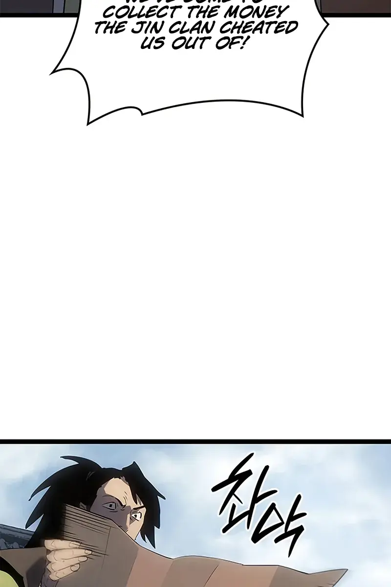 Reaper of the Drifting Moon Chapter 122 Page 54