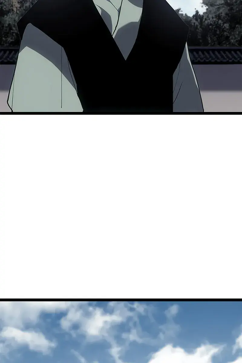 Reaper of the Drifting Moon Chapter 122 Page 83