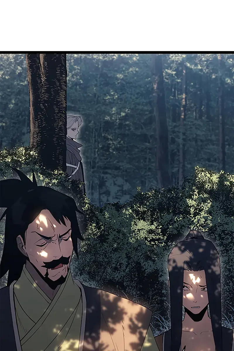 Reaper of the Drifting Moon Chapter 122 Page 94