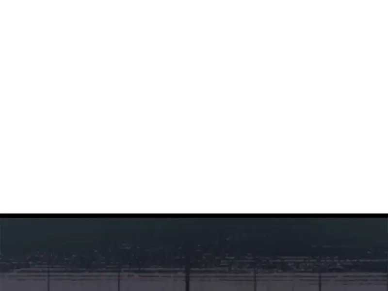 Reaper of the Drifting Moon Chapter 122 Page 100